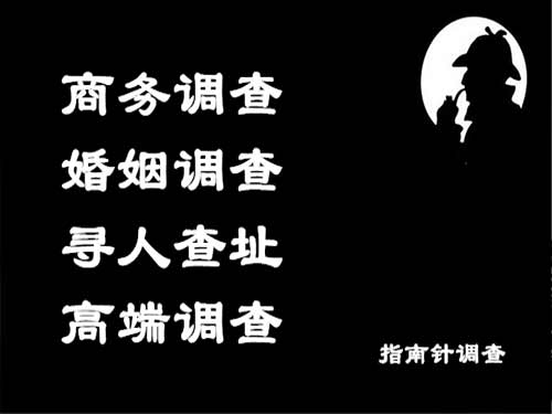 新浦侦探可以帮助解决怀疑有婚外情的问题吗